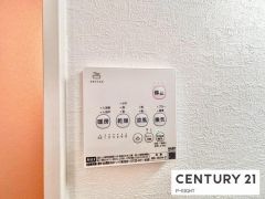 浴室暖房乾燥機