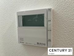 給湯リモコン