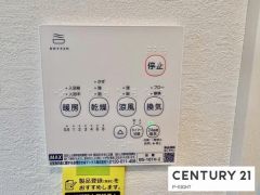 浴室暖房乾燥機