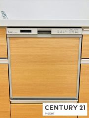 食器洗浄乾燥機