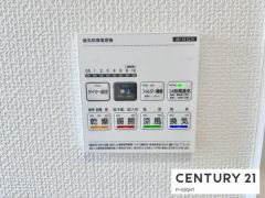 浴室暖房乾燥機