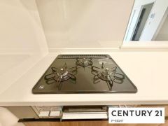 三口ガスコンロ