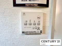 浴室暖房乾燥機