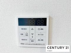 給湯リモコン