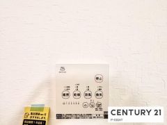 浴室暖房乾燥機