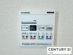 浴室暖房乾燥機
