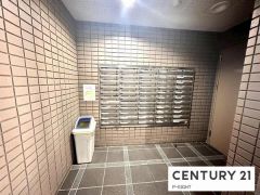 集合ポスト
