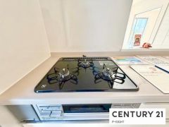 三口ガスコンロ