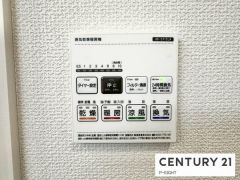 浴室暖房乾燥機