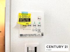 浴室暖房乾燥機