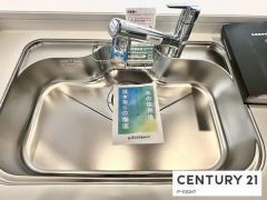浄水器付き水栓