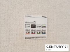 浴室暖房乾燥機