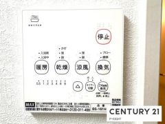 浴室暖房乾燥機