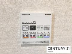 浴室暖房乾燥機