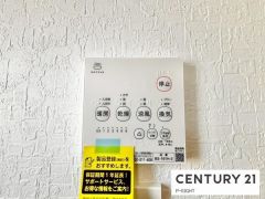 浴室暖房乾燥機