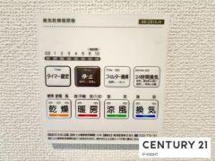 浴室暖房乾燥機