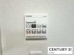 浴室暖房乾燥機