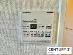 浴室暖房乾燥機