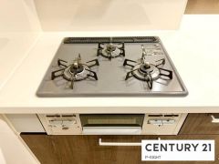 三口ガスコンロ