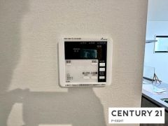 給湯リモコン