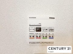 浴室暖房乾燥機