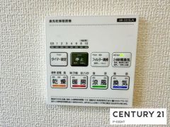 浴室暖房乾燥機