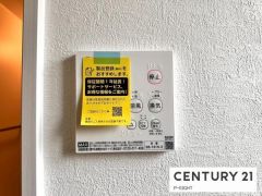 浴室暖房乾燥機
