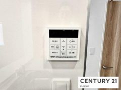 給湯リモコン