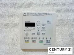 浴室暖房乾燥機