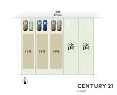 全体区画図