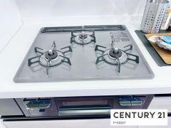 三口ガスコンロ