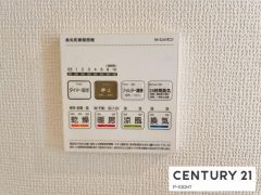 浴室暖房乾燥機