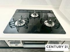 三口ガスコンロ