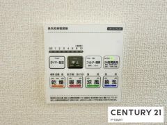 浴室暖房乾燥機