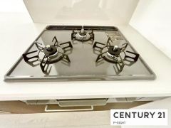 三口ガスコンロ