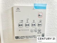 浴室暖房
