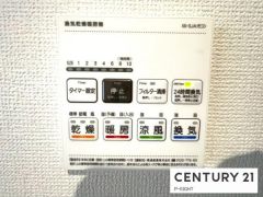 浴室暖房乾燥機