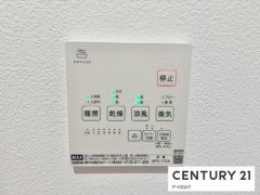 浴室暖房乾燥機