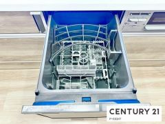 食器洗浄乾燥機