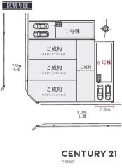 全体区画図