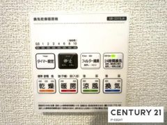 浴室暖房乾燥機