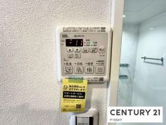 浴室暖房乾燥機