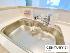 浄水器付き水栓