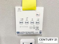 浴室暖房乾燥機