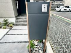 宅配ボックス