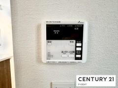 給湯リモコン