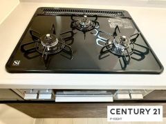 三口ガスコンロ