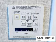 浴室暖房乾燥機