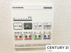 浴室暖房