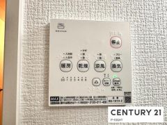 浴室暖房乾燥機